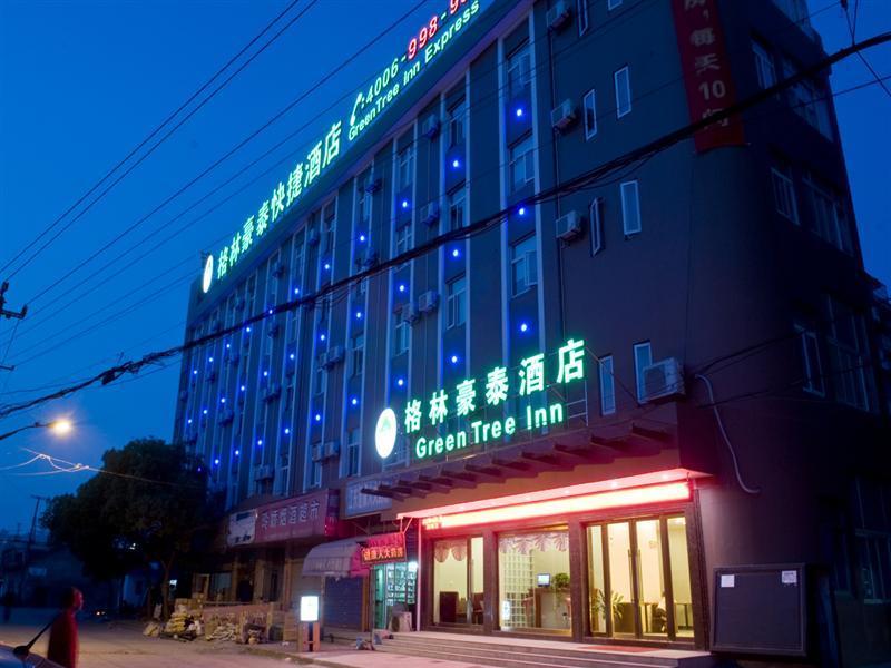 Greentree Inn Ningbo Cconvention Center East Bus Station Express Hotel Exterior foto